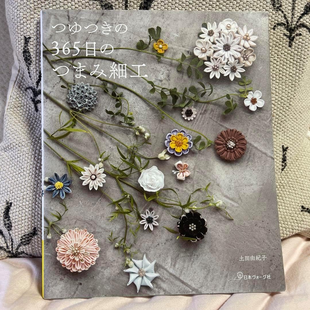 クロエ パフスリーブブラウス Chloe クロエシルクブラウスクロシェ